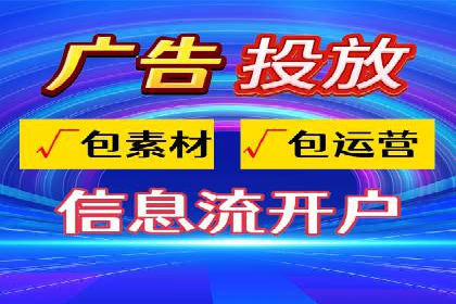 搜索引擎营销（SEM）的五大优化技巧及案例