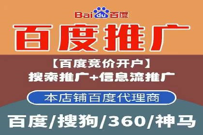 知乎信息流优化：如何提高点击率